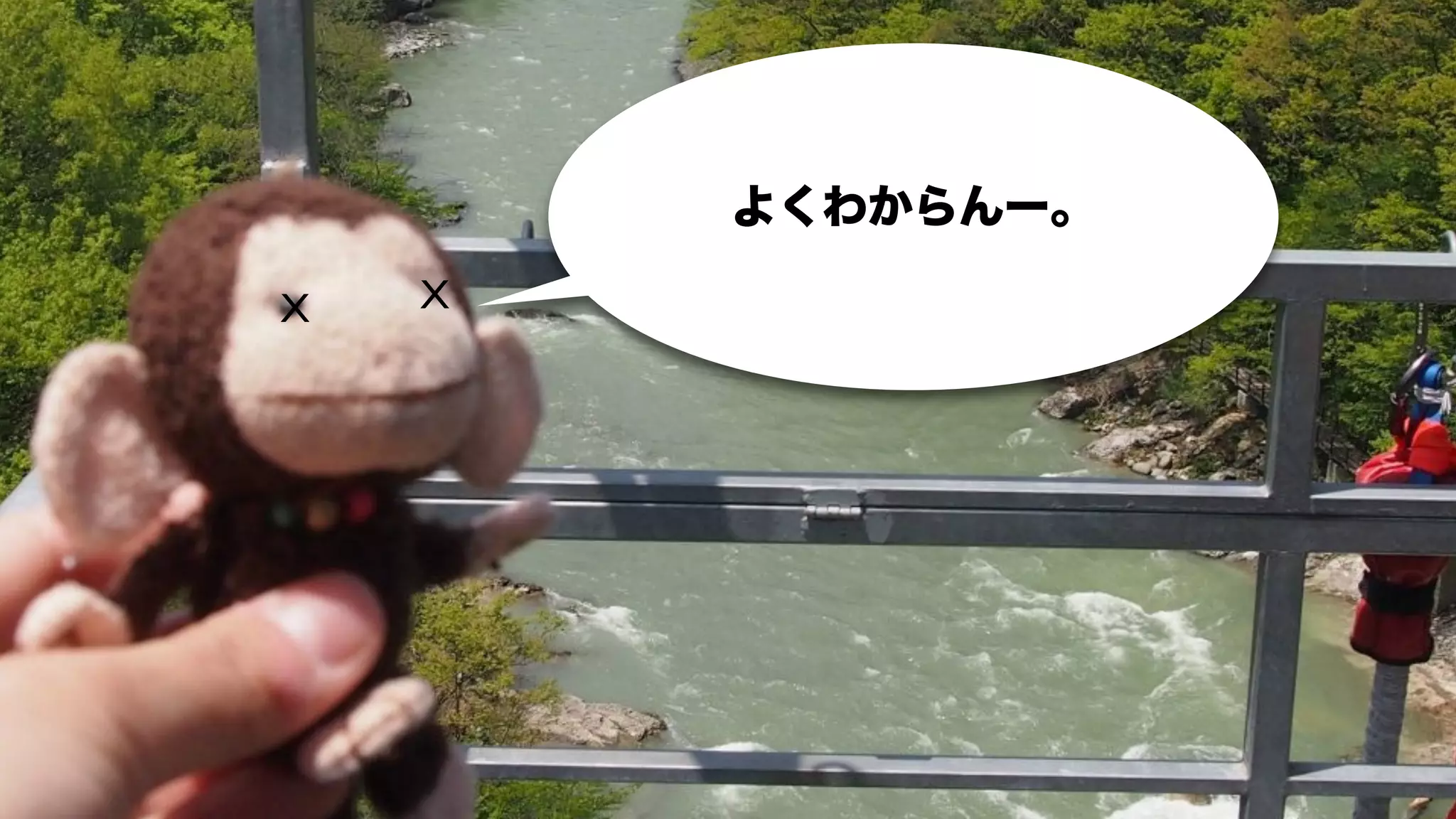 よくわからんー。

X   X
 