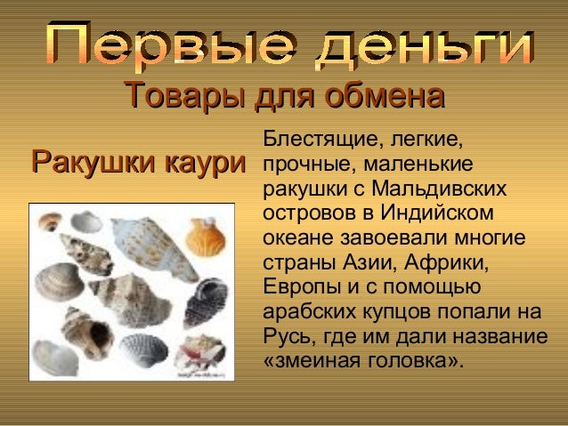 История возникновения камаза