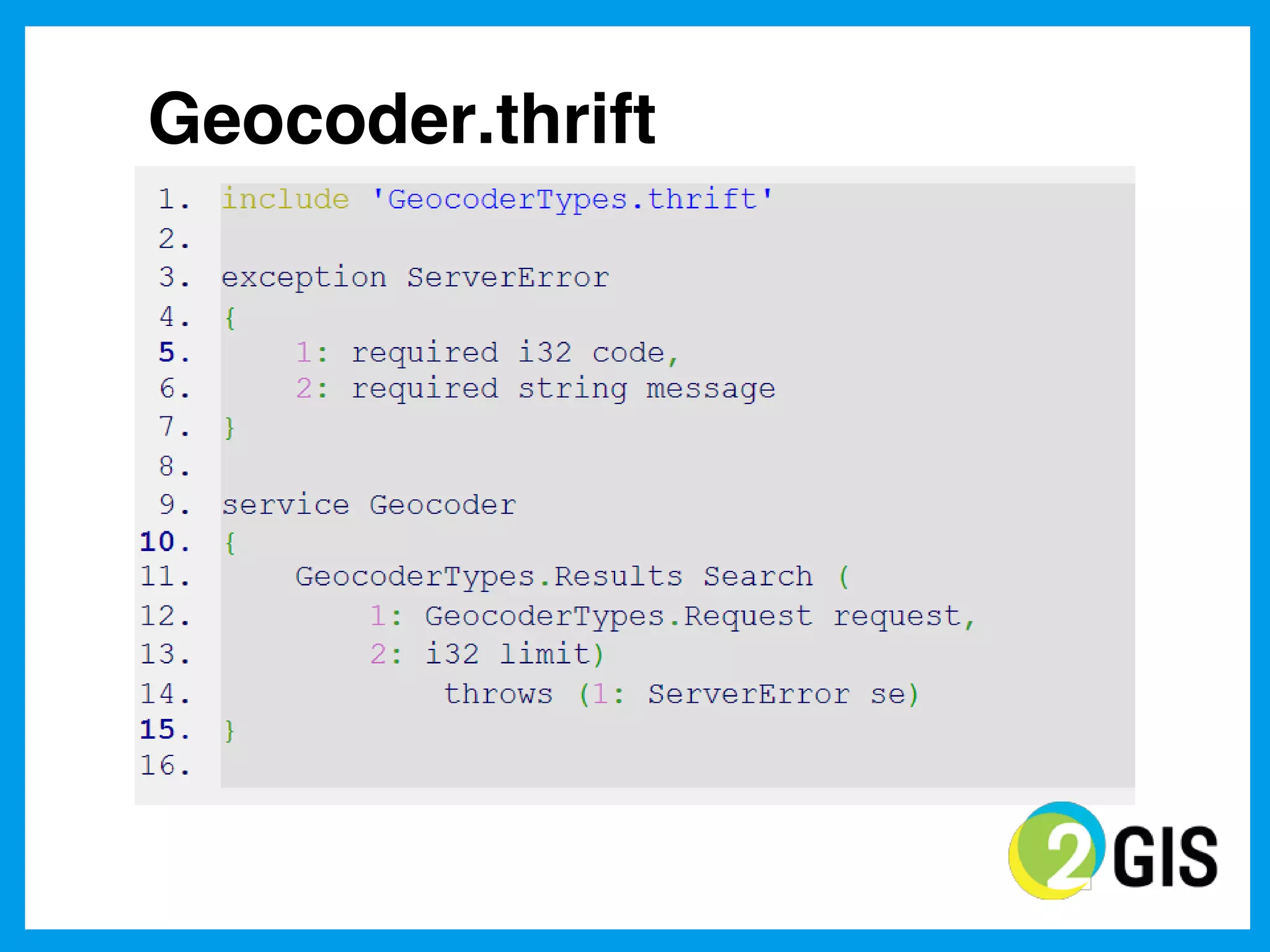 Geocoder.thrift
 