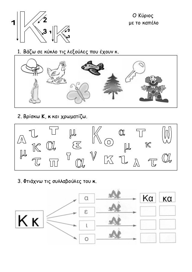 Related image