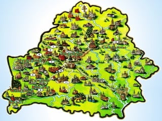 пад сценамі замкаў