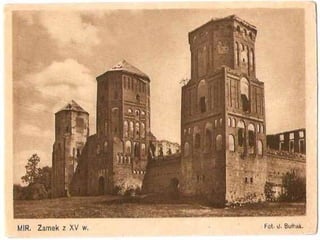 пад сценамі замкаў