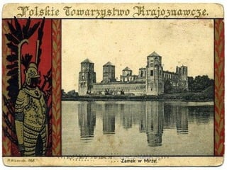 пад сценамі замкаў