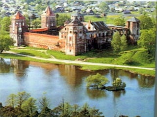 пад сценамі замкаў