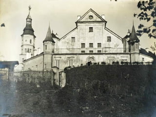 пад сценамі замкаў