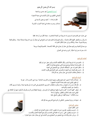 -
-
-
-
-
-
-
-
-
-
-
-
 