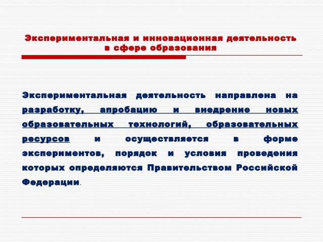 Зачем нужны вазы Зачем нужны вазы