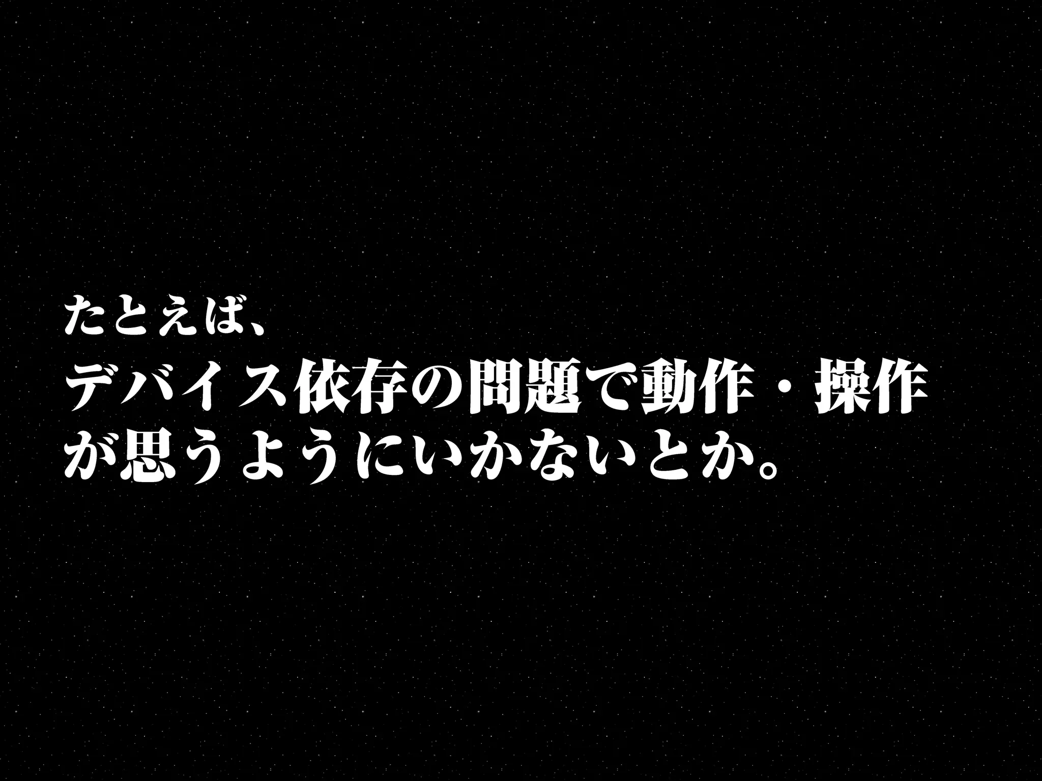 ものづくりに行き詰まったSTAR WARSファンへ捧げる - ジェダイマスター12の教え - 