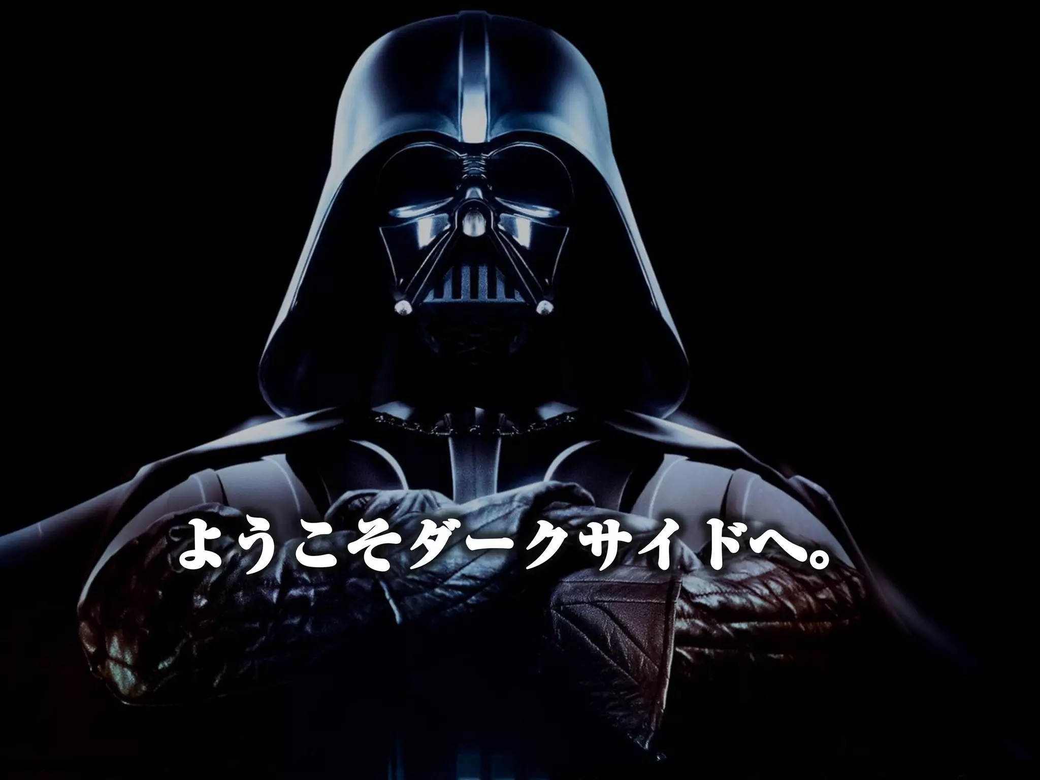 ものづくりに行き詰まったSTAR WARSファンへ捧げる - ジェダイマスター12の教え - 