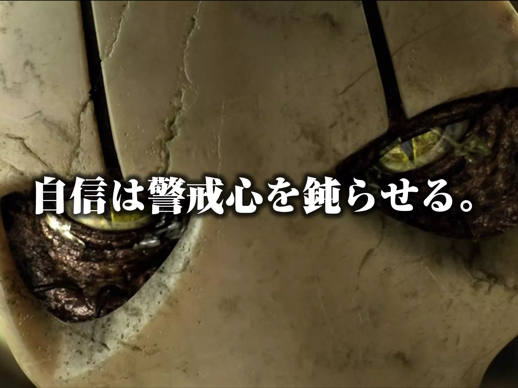 ものづくりに行き詰まったSTAR WARSファンへ捧げる - ジェダイマスター12の教え - 