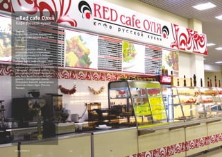 Portfolio Z&G. Branding