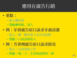 10
ڏVN
? c
C ʾ 
C  @Tˉ
? VԭֻVX坍
C ʾ һ XǷճĤ 
C ښ
? ㄩVԭֻV
C ʾ߹
C һ£ζȻһ
 