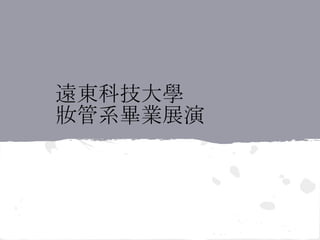 h|ƼW
yϵIչ
 