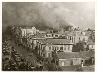 Πυρκαγιά Θεσσαλονίκης