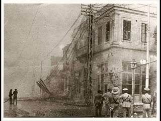 Πυρκαγιά Θεσσαλονίκης