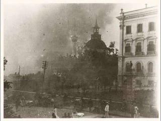 Πυρκαγιά Θεσσαλονίκης