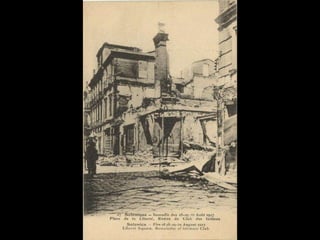 Πυρκαγιά Θεσσαλονίκης