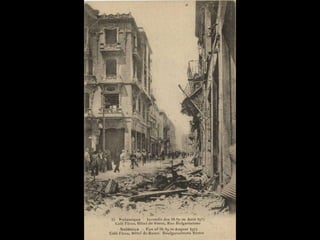 Πυρκαγιά Θεσσαλονίκης