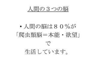 gΣĤ×
? g×ϣ
×?

Ƥޤ
 