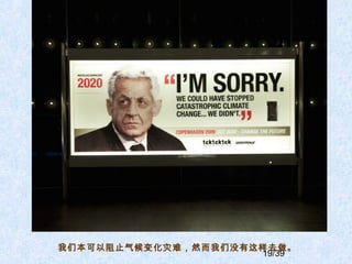 19/39
Ǳֹ仯ѣȻûȥ
 