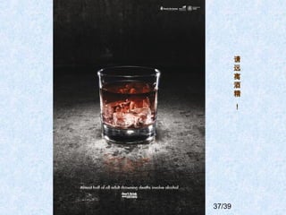 37/39

Զ




 