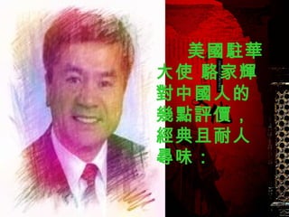 vA
ʹ x
Ї˵
cur

ζ
 