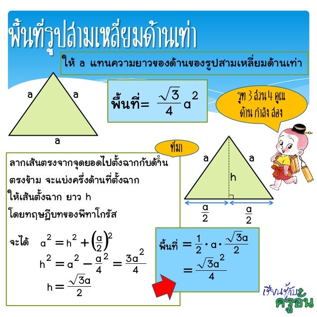 My Image 41