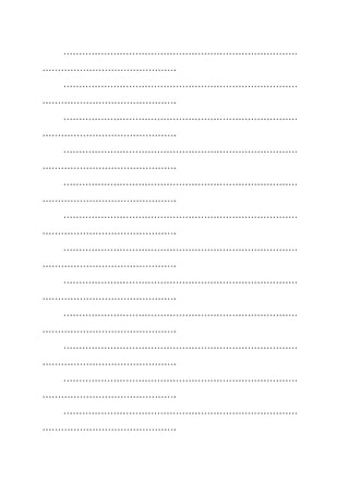 …………………………………………………………………
…………………………………….
…………………………………………………………………
…………………………………….
…………………………………………………………………
…………………………………….
…………………………………………………………………
…………………………………….
…………………………………………………………………
…………………………………….
…………………………………………………………………
…………………………………….
…………………………………………………………………
…………………………………….
…………………………………………………………………
…………………………………….
…………………………………………………………………
…………………………………….
…………………………………………………………………
…………………………………….
…………………………………………………………………
…………………………………….
…………………………………………………………………
…………………………………….
 