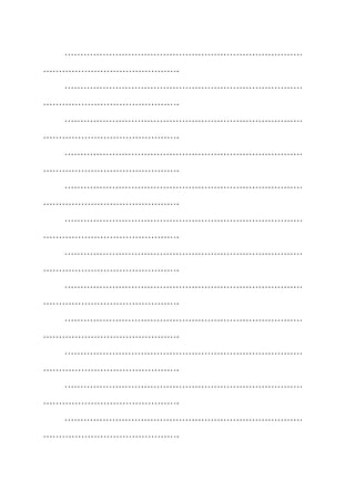 …………………………………………………………………
…………………………………….
…………………………………………………………………
…………………………………….
…………………………………………………………………
…………………………………….
…………………………………………………………………
…………………………………….
…………………………………………………………………
…………………………………….
…………………………………………………………………
…………………………………….
…………………………………………………………………
…………………………………….
…………………………………………………………………
…………………………………….
…………………………………………………………………
…………………………………….
…………………………………………………………………
…………………………………….
…………………………………………………………………
…………………………………….
…………………………………………………………………
…………………………………….
 