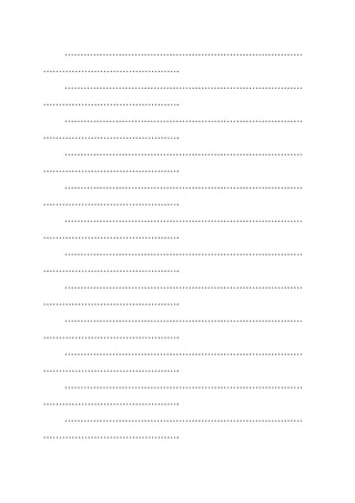 …………………………………………………………………
…………………………………….
…………………………………………………………………
…………………………………….
…………………………………………………………………
…………………………………….
…………………………………………………………………
…………………………………….
…………………………………………………………………
…………………………………….
…………………………………………………………………
…………………………………….
…………………………………………………………………
…………………………………….
…………………………………………………………………
…………………………………….
…………………………………………………………………
…………………………………….
…………………………………………………………………
…………………………………….
…………………………………………………………………
…………………………………….
…………………………………………………………………
…………………………………….
 