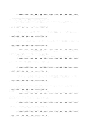 …………………………………………………………………
…………………………………….
…………………………………………………………………
…………………………………….
…………………………………………………………………
…………………………………….
…………………………………………………………………
…………………………………….
…………………………………………………………………
…………………………………….
…………………………………………………………………
…………………………………….
…………………………………………………………………
…………………………………….
…………………………………………………………………
…………………………………….
…………………………………………………………………
…………………………………….
…………………………………………………………………
…………………………………….
…………………………………………………………………
…………………………………….
…………………………………………………………………
…………………………………….
 