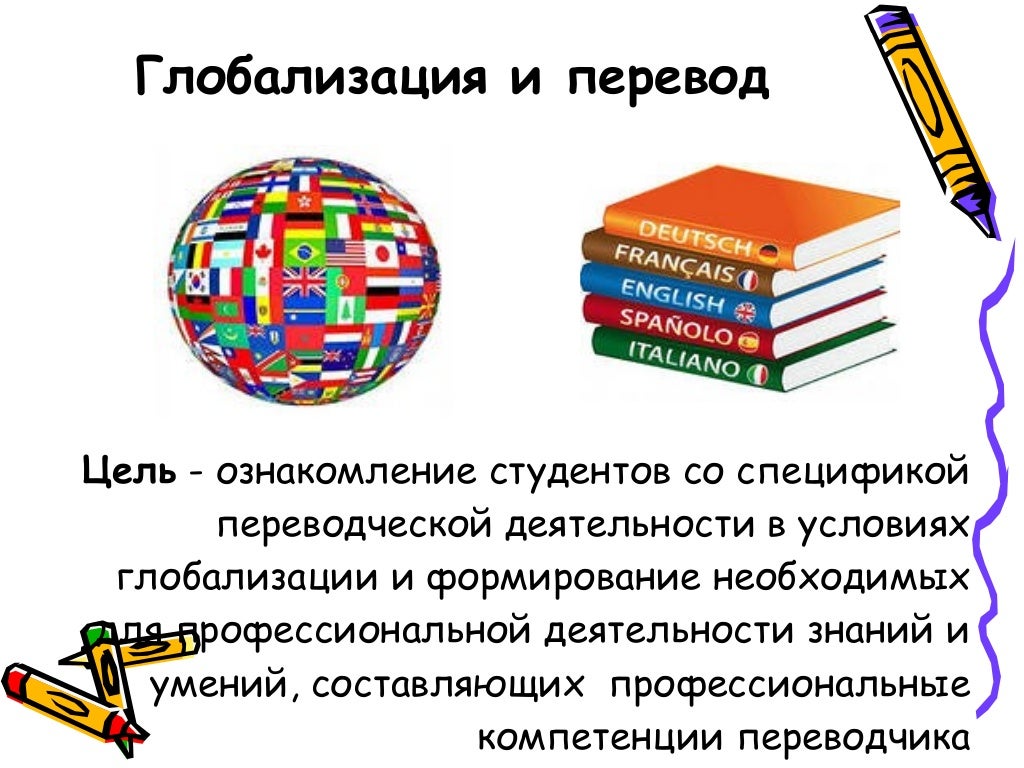 Теоретическая подготовка водителя автомобиля Теоретическая подготовка водителя автомобиля