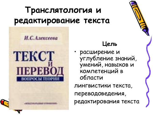 Теоретическая подготовка водителя автомобиля Теоретическая подготовка водителя автомобиля