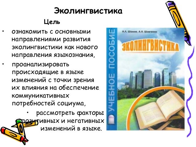 Теоретическая подготовка водителя автомобиля Теоретическая подготовка водителя автомобиля