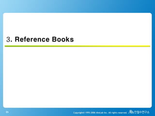 21
3. Reference Books
 