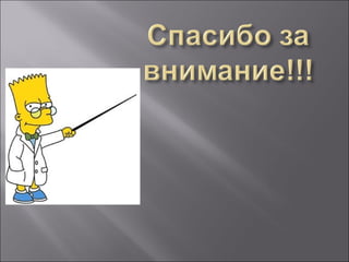 пдд для пешеходов колышницына