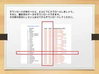 `ɤKä顢¤˥`뤷ޤ礦
ȡUäΥǩ``ɤǤޤ
ձZOˤˤ¤`ɤƤ
 