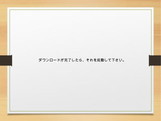 `ɤˤ顢𶯤¤
 