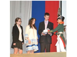 "Русский мир" - 2013 - средняя дружина