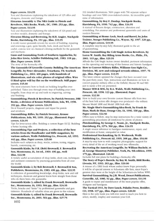 手枪霰弹枪步枪拆解图集