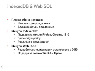 47
•
•
•
•
•
•
•
•
•
•
 