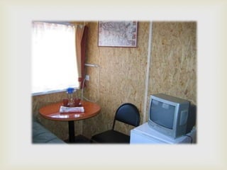 сравнение теплоходов по номерному фонду свечкова марина