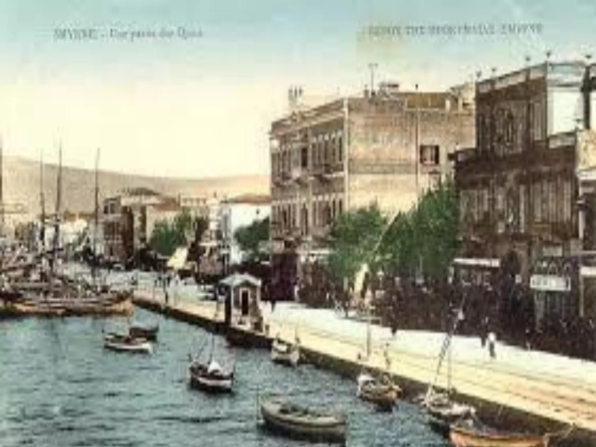 μικρασιατικη καταστροφη