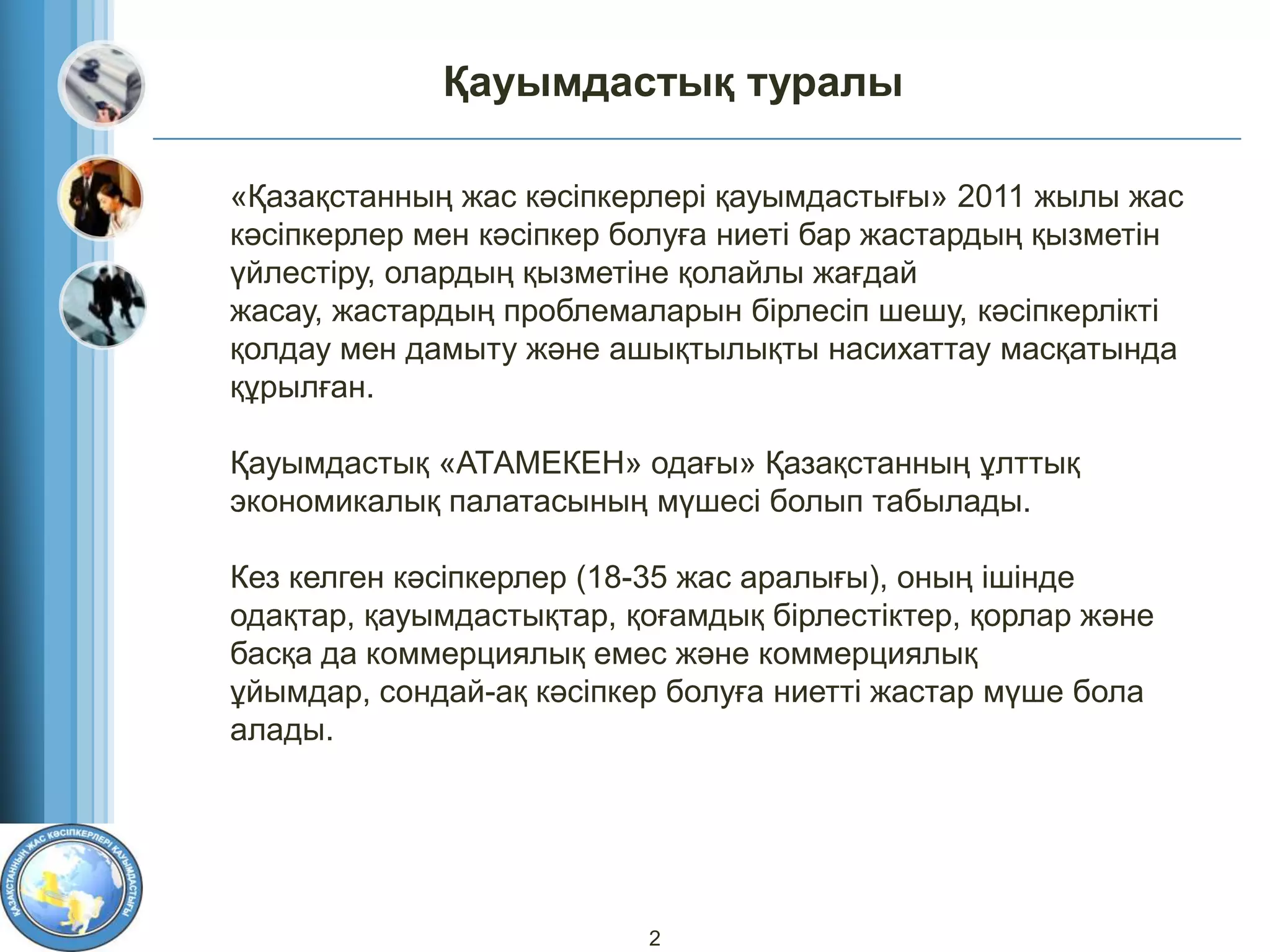 Александра Шевченко жалаңаш
