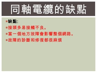 ?ȱc:
?^׽|
?һطϕӰW·
?ϵ\ޏͶ韩
ͬµȱc
 