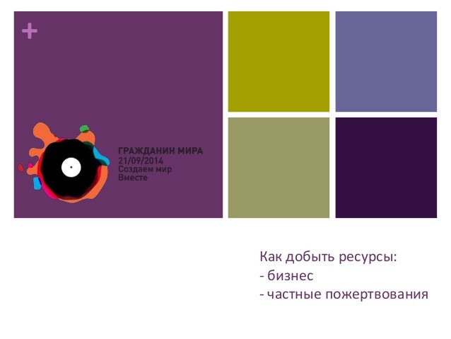 blackmores business analysis blackmores business analysis
