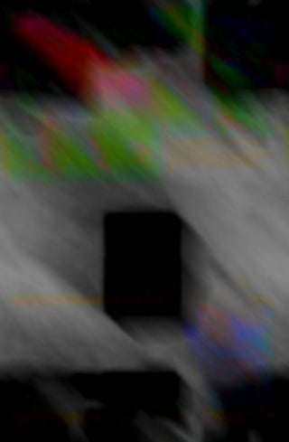 в стране высоких трав