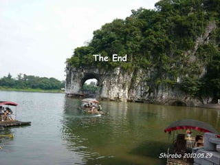 The EndThe End
Shirobo 2010.05.29
 