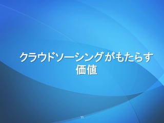 饦ɥ`󥰤⤿餹

11
 