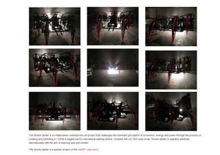 第一次 概念發想